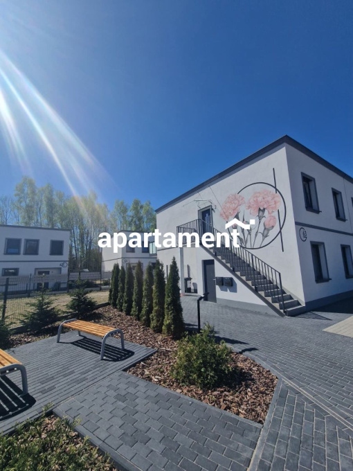 Nowe apartamenty Jędrzychów Goździkowa