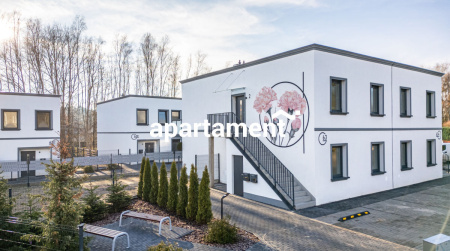 Promocja! Ostatni lokal z ogródkiem! Jędrzychów